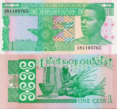 Ghana1-1979x