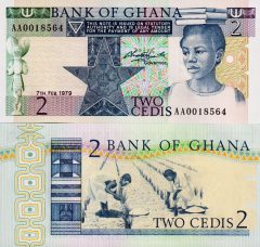 Ghana2-1979x