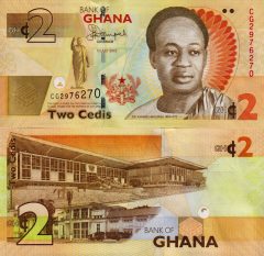 Ghana2-2015x