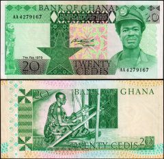 Ghana20-1979-AA427