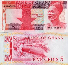 Ghana5-1980x