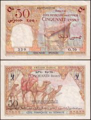 Gibuti50-1952-339