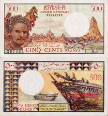 Gibuti500-1979x