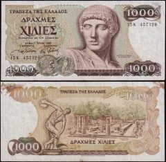 Grecia1000-1987-15K4