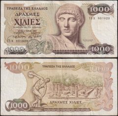 Grecia1000-1987-15X80