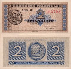 Grecia2-1941-2x
