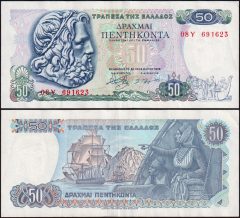 Grecia50-1978-08Y