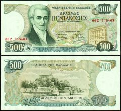 Grecia500-1983-06Z
