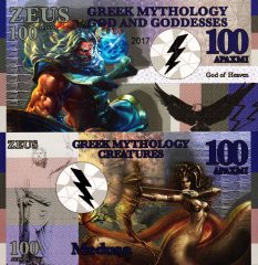 Greek-Mythology100-2017x