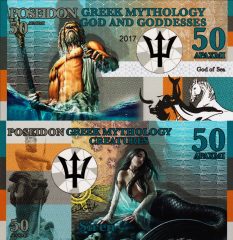 Greek-Mythology50-2017x