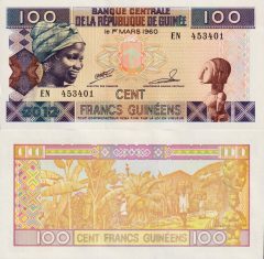 Guinea100-2012x