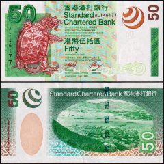 HongKong50-2003-SCB-AL14