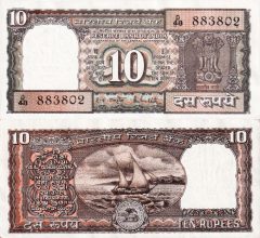India10-1985x