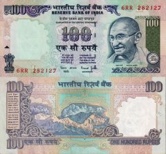 India100-1997x