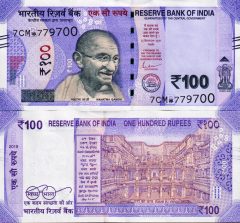 India100-2019R