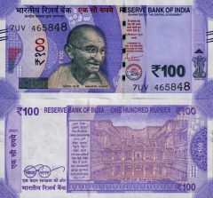 India100-2021x
