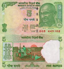 India5-2009x