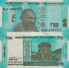 India50-2021x