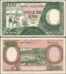 Indonesia10000-1964-WPP06