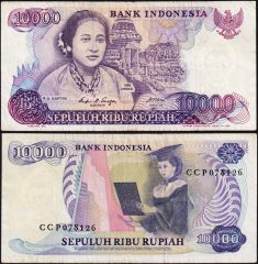 Indonesia10000-1985-CCP