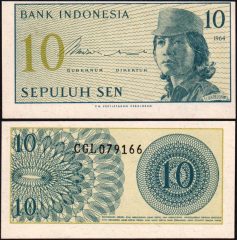 Indonesia10sen-1964-Errore