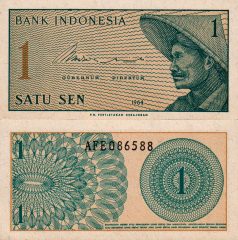 Indonesia1sen-1964x