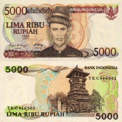 Indonesia5000-1986x