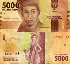 Indonesia5000-2016z
