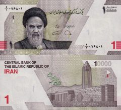 Iran1-2022x