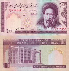 Iran100-1985-2x