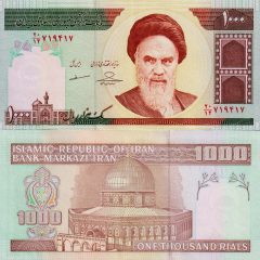 Iran1000-1992g
