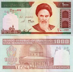 Iran1000-2013x