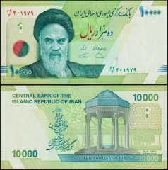Iran10000-2017-019