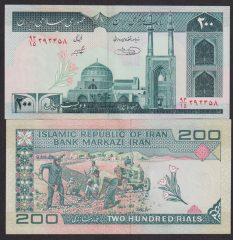 Iran200-1982-usate