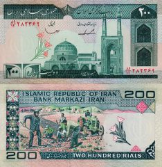 Iran200-1982x