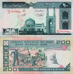 Iran200-1992x