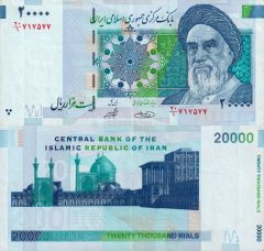 Iran20000-2004x