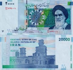 Iran20k-2014x