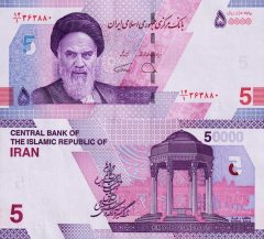 Iran5-2021x