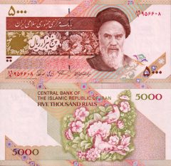Iran5000-2006-2x
