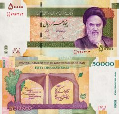 Iran50000-2014comm