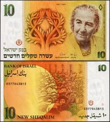 Israele10-1987-037
