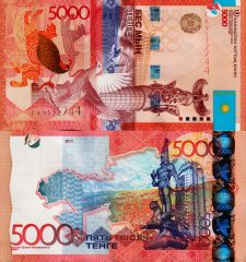 Kazakistan5000-2011x