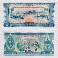 Laos100-1975x