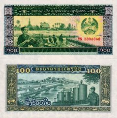 Laos100-1979x