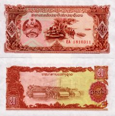 Laos20-1979x