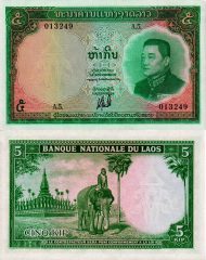 Laos5-1962x