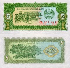 Laos5-1979x