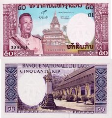 Laos50-1963x
