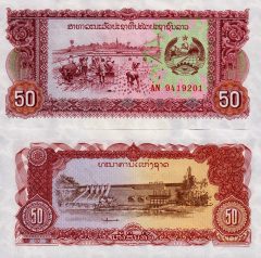 Laos50-1979x